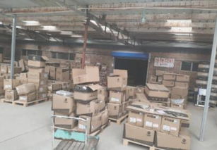 北京廠房、庫(kù)房出租與轉(zhuǎn)讓信息查詢指南